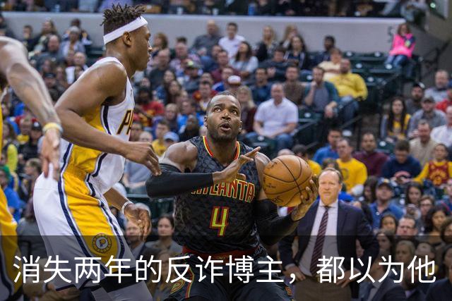 消失两年的反诈博主，都以为他“被抓了”，原来是被境外电诈金主买凶绑架后折磨致死了。
